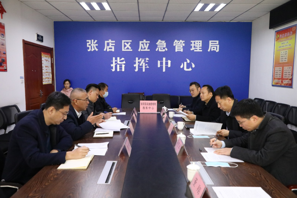 履新张店区委书记后的首次调研,郭庆强调了这个重要问题-齐鲁晚报网