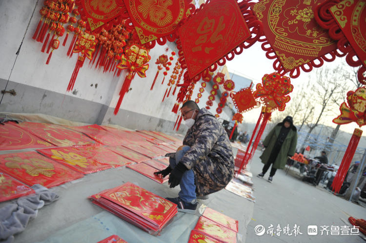 春节临近，大集上年味儿渐浓