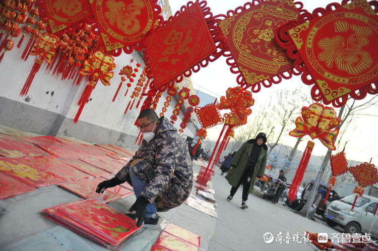 春节临近，大集上年味儿渐浓