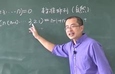 青年说|B站学生粉一年涨了13倍！揭秘百万粉丝UP主的教学路