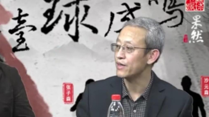 果然视频|俱乐部副总郑力谈泰山队引援思路，主要有两点