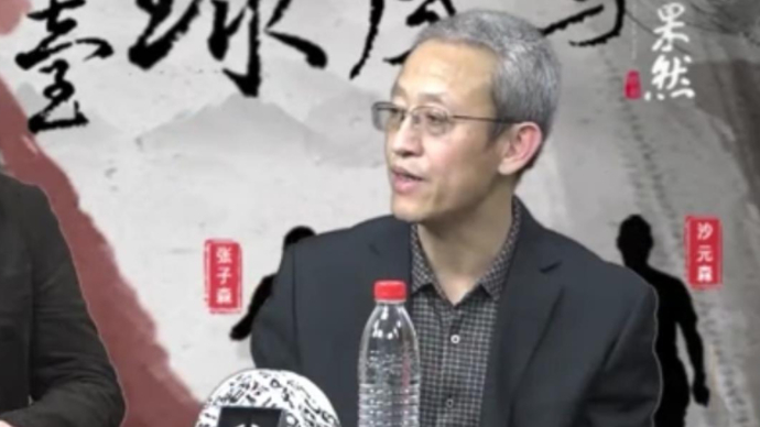 果然视频郑力：泰山队第一肯定保联赛，也希望在亚冠打出风貌