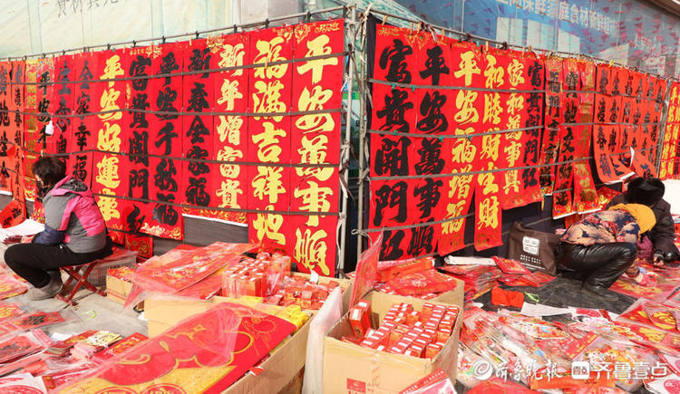 图片故事:在青岛,有一种休闲方式叫赶集
