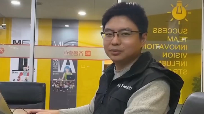 2020齐鲁传媒奖|最佳业务主管李玉