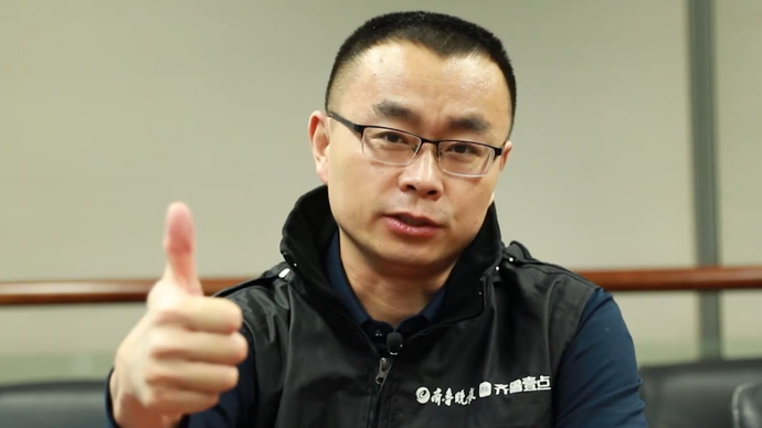 2020齐鲁传媒奖|最佳业务主管刘海鹏