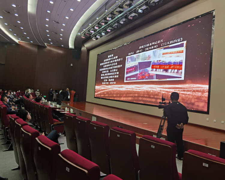 2020年，齐鲁报系融合转型取得重大进展，智媒建设取得切实成效。1月29日下午，2020齐鲁传媒奖颁奖暨齐鲁报系总结会举行，齐鲁报系141件作品(项目)114名员工受表彰。