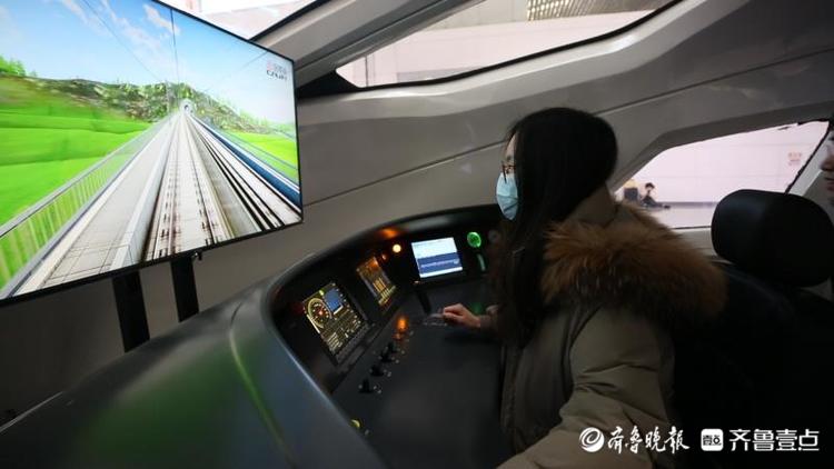 快去打卡吧复兴号模拟驾驶室亮相济南西站