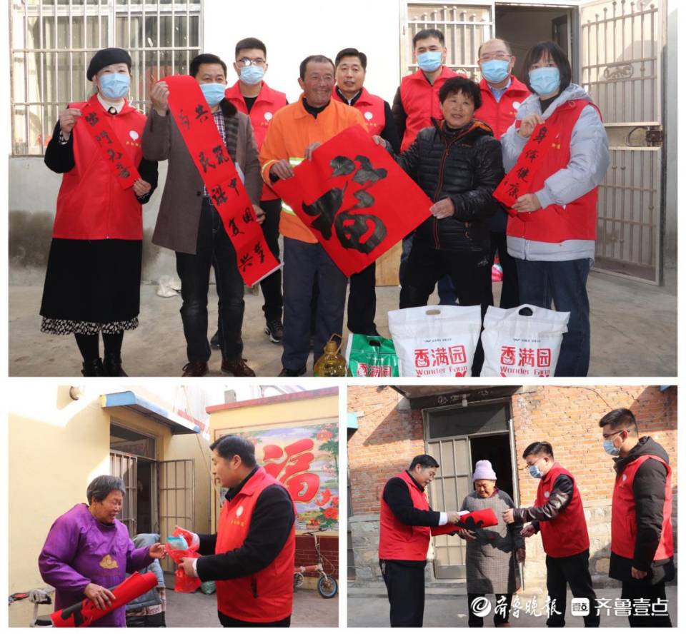 枣庄兴仁街道：迎春送福过暖冬 携手防疫过好年