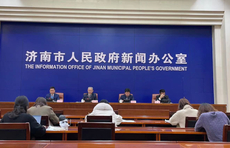 济南将大病保险报销的基本医保目录外药品种类扩大到8种