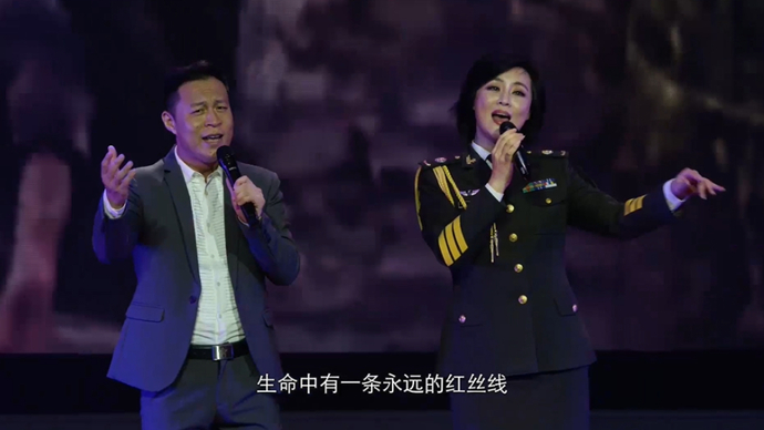 2021年“情暖军休”端上春晚丨《同心结》