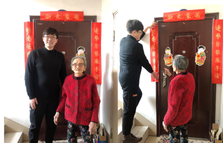 寒假生活|笔墨流香传暖意，交院师生开展送春联送祝福活动