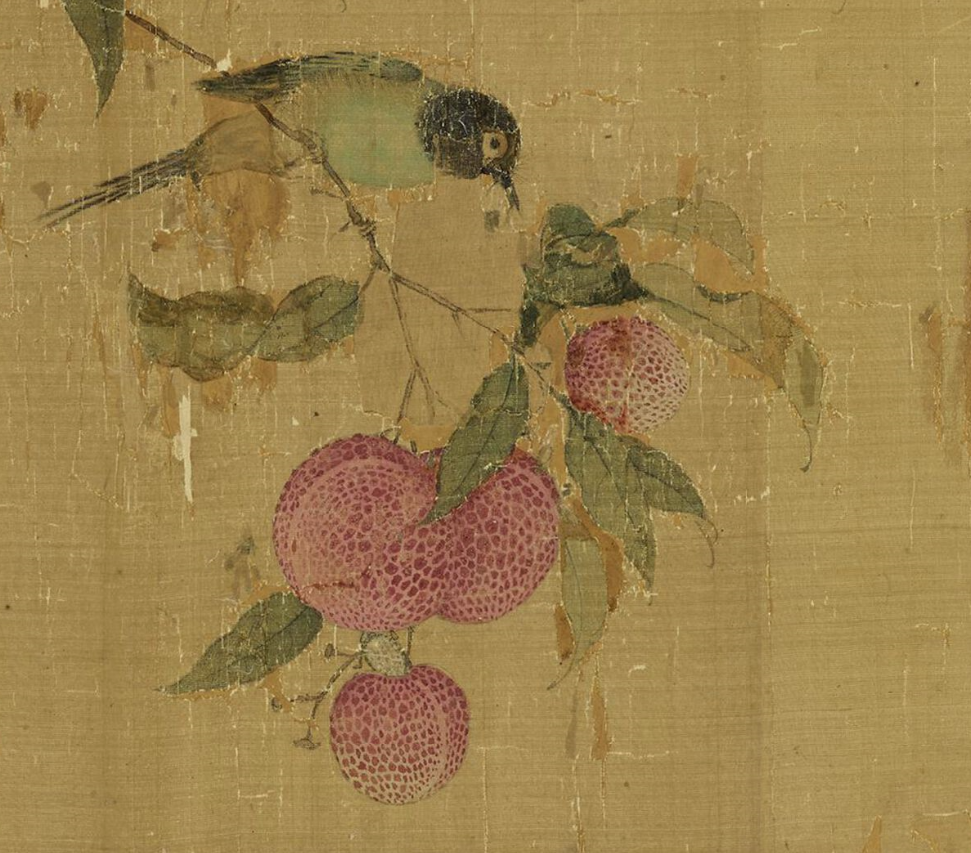 书画赏析▏宋徽宗笔下的荔枝图