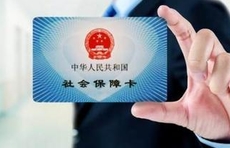 购药、门诊、住院都不愁，外地参保人在济过年这样用医保