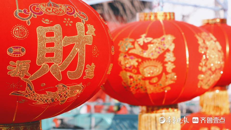 寒假生活|山东管理学院王凯旋：年前赶大集，悠闲好时光