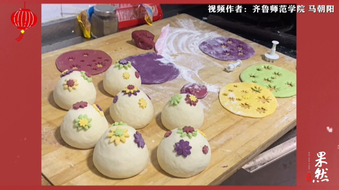 果然视频·寒假Vlog|新年新花样，家里蒸起“花馍馍”