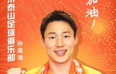 官宣加盟，孙准浩中文表白：山东泰山加油