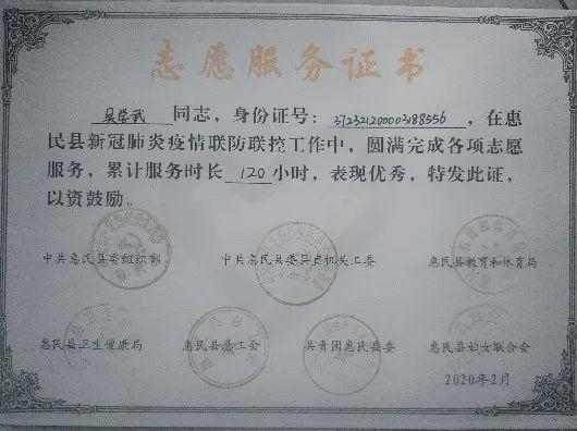 临床医学,口腔医学,中医学,针灸推拿专业可参加全国执业医师资格考试