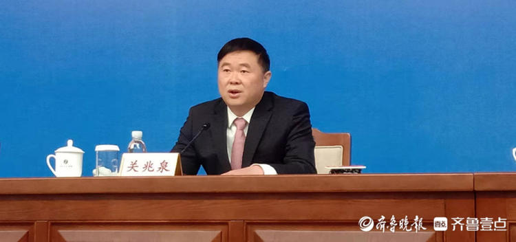 “十四五”时期，山东支持济南、青岛建设国际消费中心城市