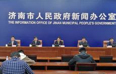 济南：五年内推动先进制造业和数字经济产业能级双双突破万亿级