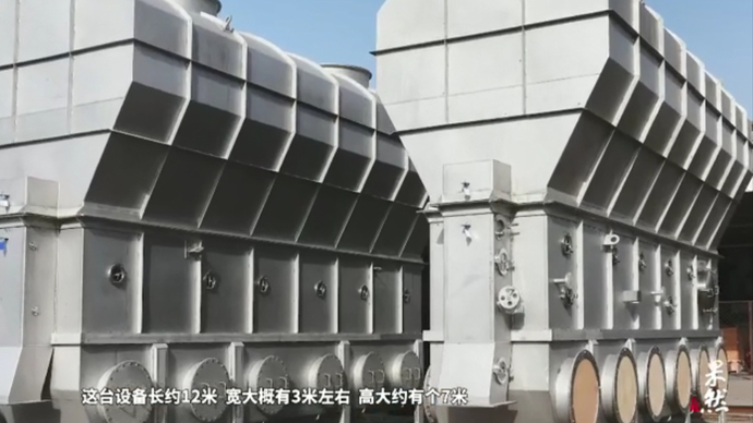 山东天力能源：24卡车设备出口沙特 在海湾建示范工厂