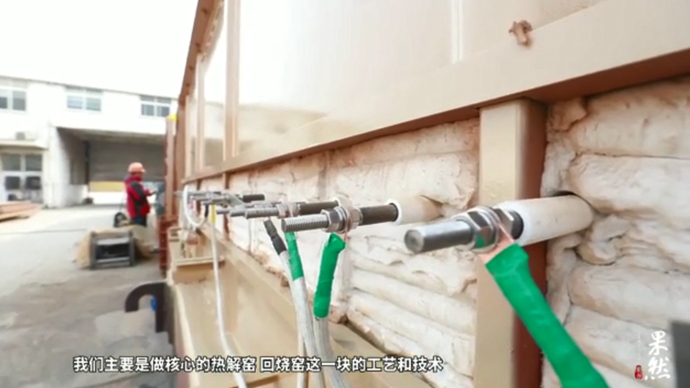 山东天力能源：回收废旧锂电池 贵重金属再利用