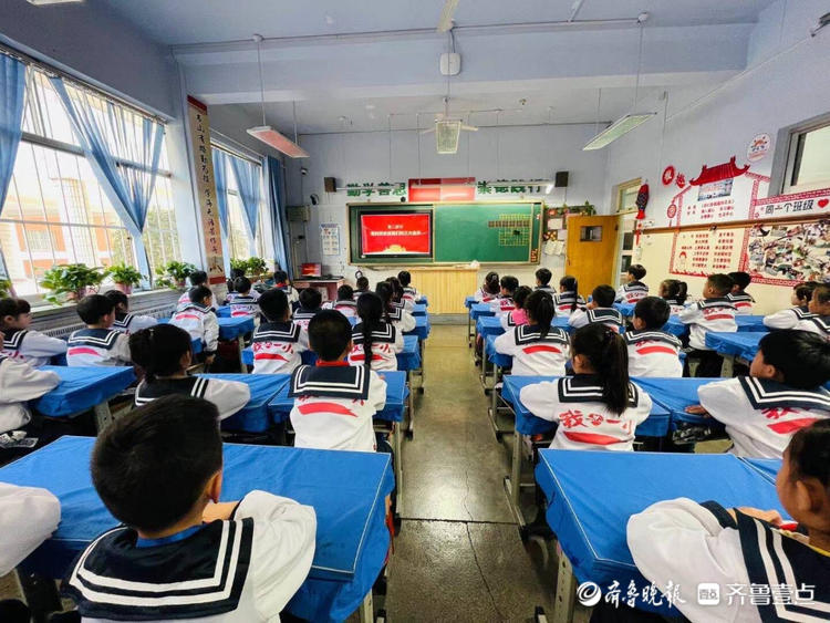 博兴县第一小学举行建党100周年主题班会