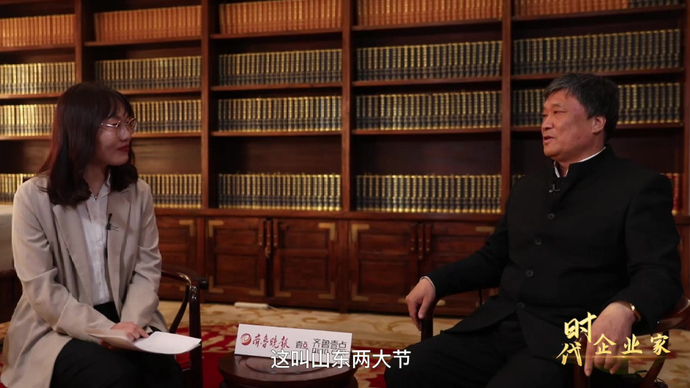 时代企业家丨高元坤（上）：夏有青岛啤酒节 冬有宏济堂阿胶节