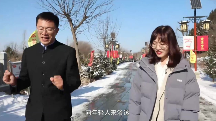 时代企业家丨文哲亮：用中医药的维度做食品