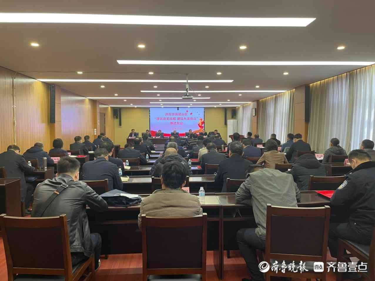 惠及群众16万人！去年济南南山156个村历史性实现集中供水