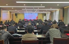 济南南山：力争5年建成华北康养中心和全国重要康养优选目的地