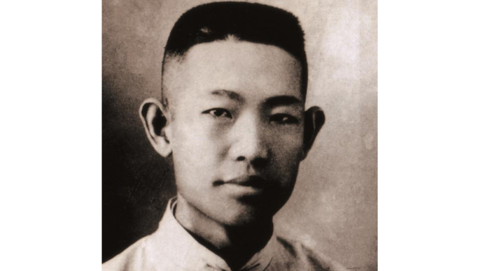 红色故事|“王尽美”这个名字是怎么来的