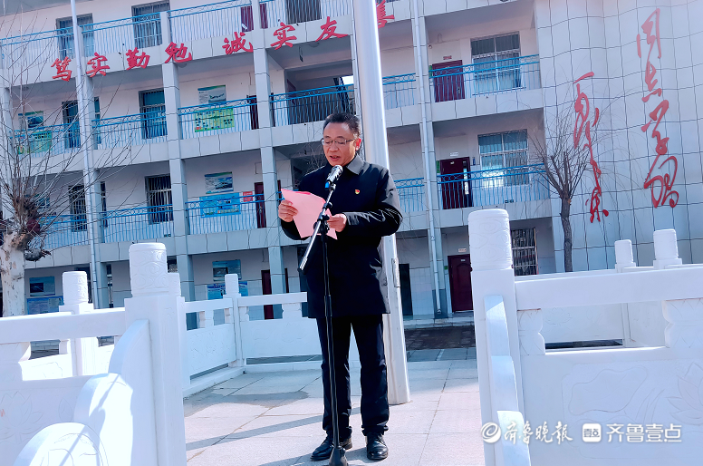肥城市实验中学校长/李志杰：迎春扬帆再起航 求实创新谱华章