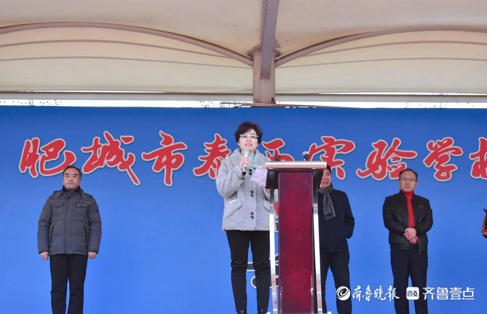 肥城市泰西实验学校校长/张华：勇担新使命 奋斗启新程