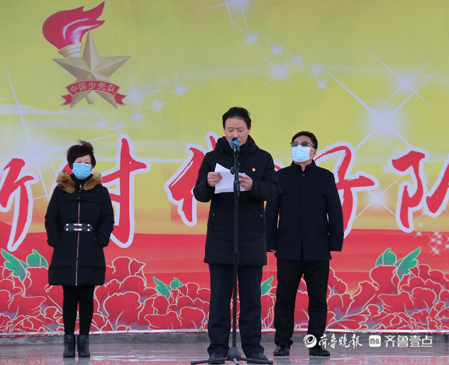 桃花源小学校长/石良兆:童心向党奋斗有我 争做新时代好队员