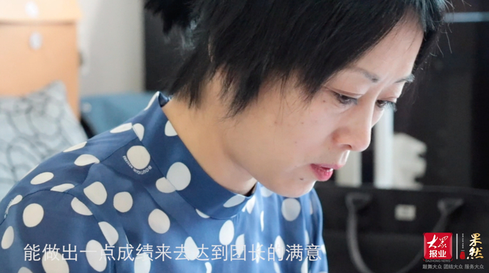 果然视频芳华逐梦山东省杂技团团长孙文艳