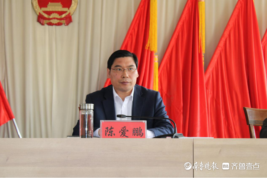 徂汶景区天宝镇召开2021年工作大会-齐鲁晚报网