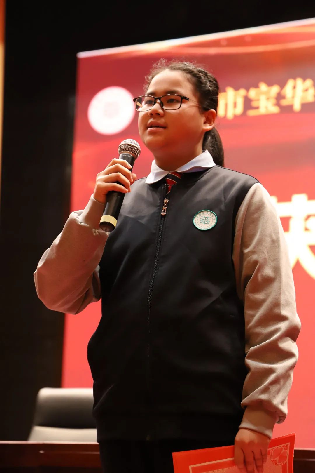 青春有志济南市天桥区宝华中学举行宝华美少年年度风尚大典