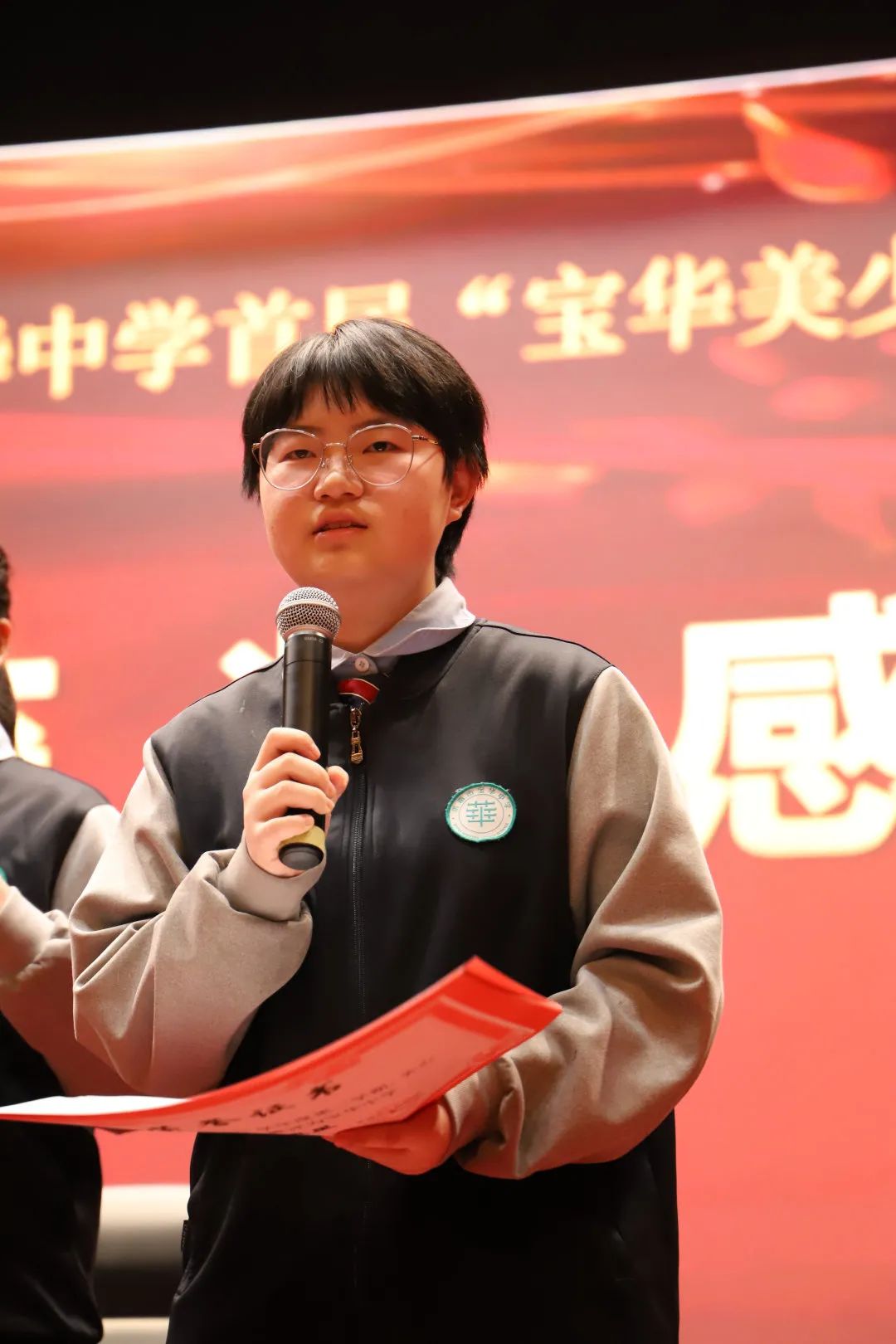 青春有志济南市天桥区宝华中学举行宝华美少年年度风尚大典