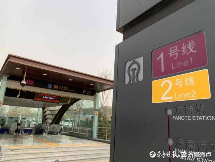 三条地铁线路牵手后,长清大学城将能真正融入市中心,学生们不用再"攒"