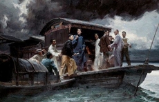 直播实录②|柳晶：从13位一大代表的命运看共产党人的初心使命