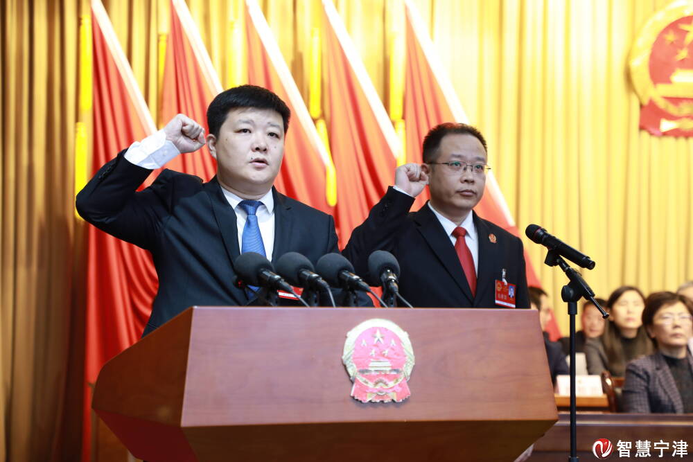 王成当选宁津县人民政府县长