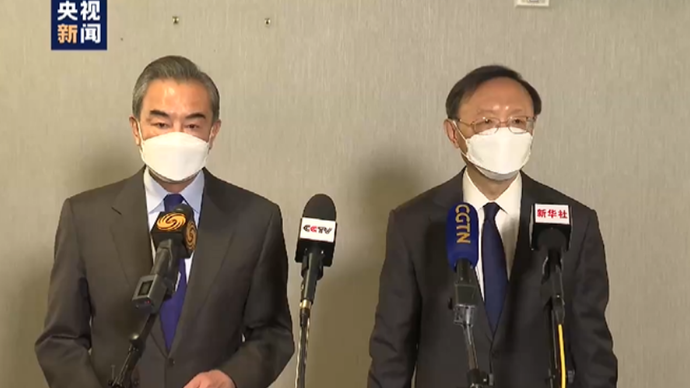 中美高层战略对话结束，杨洁篪、王毅接受中方媒体联合采访