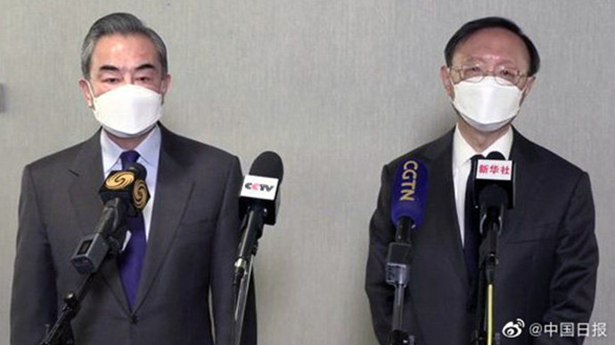 中美对话现场全记录！中方首日对话硬气表态，给力！