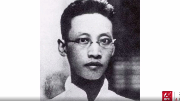 红色故事|李汉俊：被马林评价为当时中共党内最有理论修养者