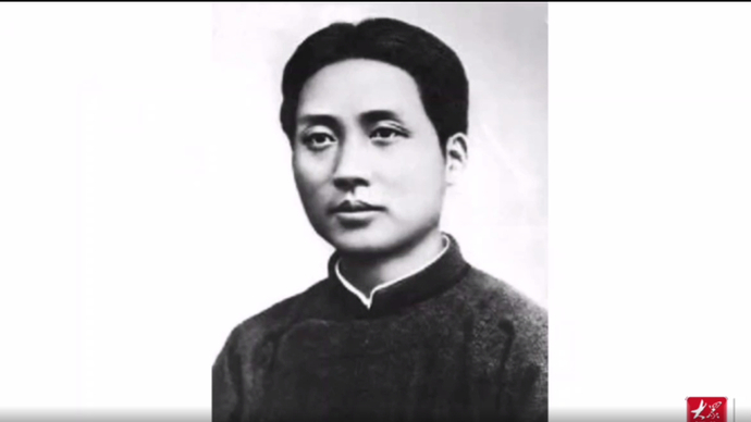 红色故事|毛泽东在湖南一师时“三不谈”