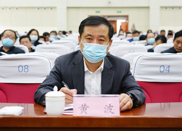 章丘区举行党史学习教育主题党课暨区管处级干部进修班开班式