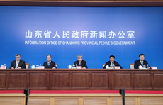 山东136个县（市、区）已全部完成政务公开事项标准目录发布