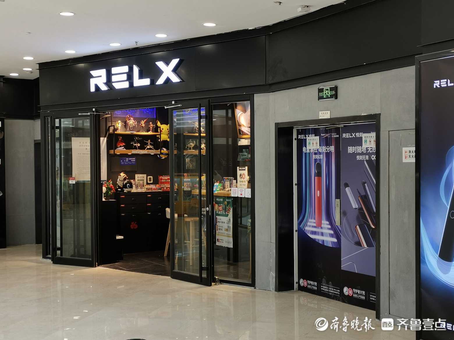 电子烟迎最强监管线下门店价格或上涨还未接到公司通知