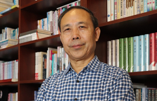文学大咖谈丨“走进”赵德发的老房子，看40年“经山海”文学路