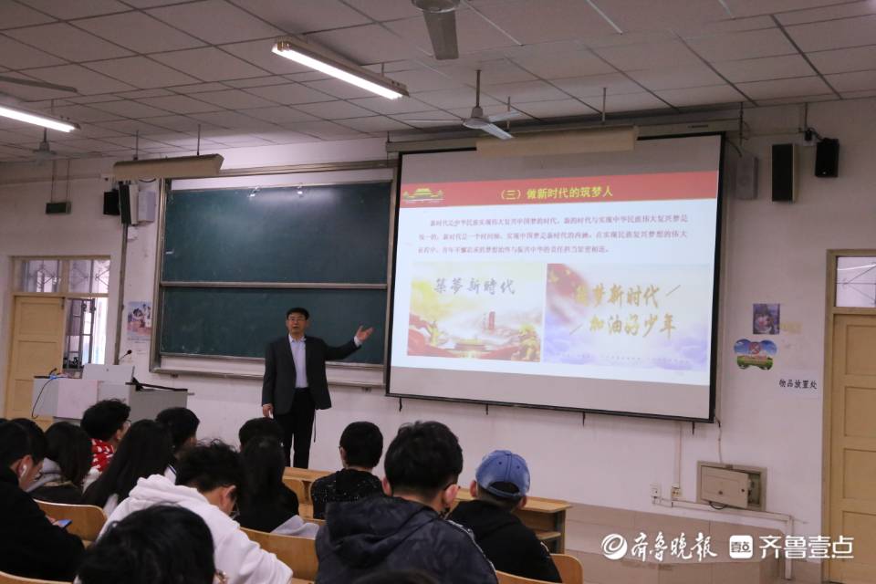 我的思政课老师|思政课“老父亲”张子林：需要我的地方就是课堂